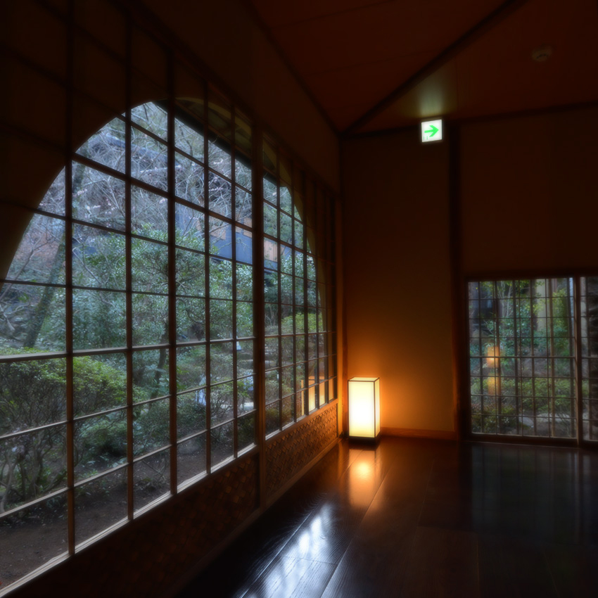 富士屋旅館 洛味荘